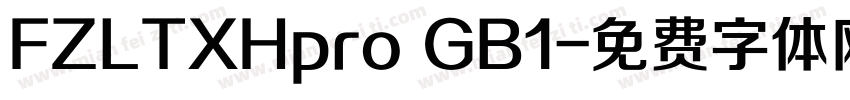 FZLTXHpro GB1字体转换
